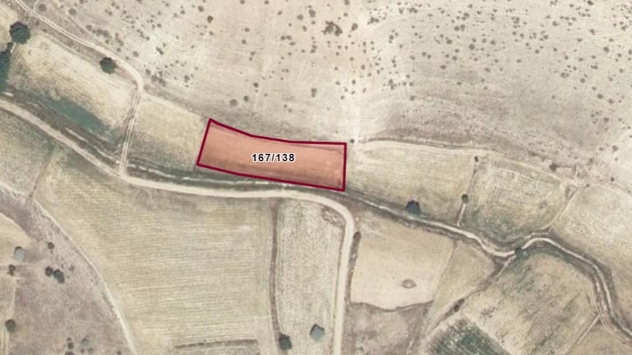 KARAMAN MERKEZ GÜLDERE KÖYÜ 1.821 M² TARLAMIZ SATILIKTIR. - KARAMAN MERKEZ fotoğraf 2